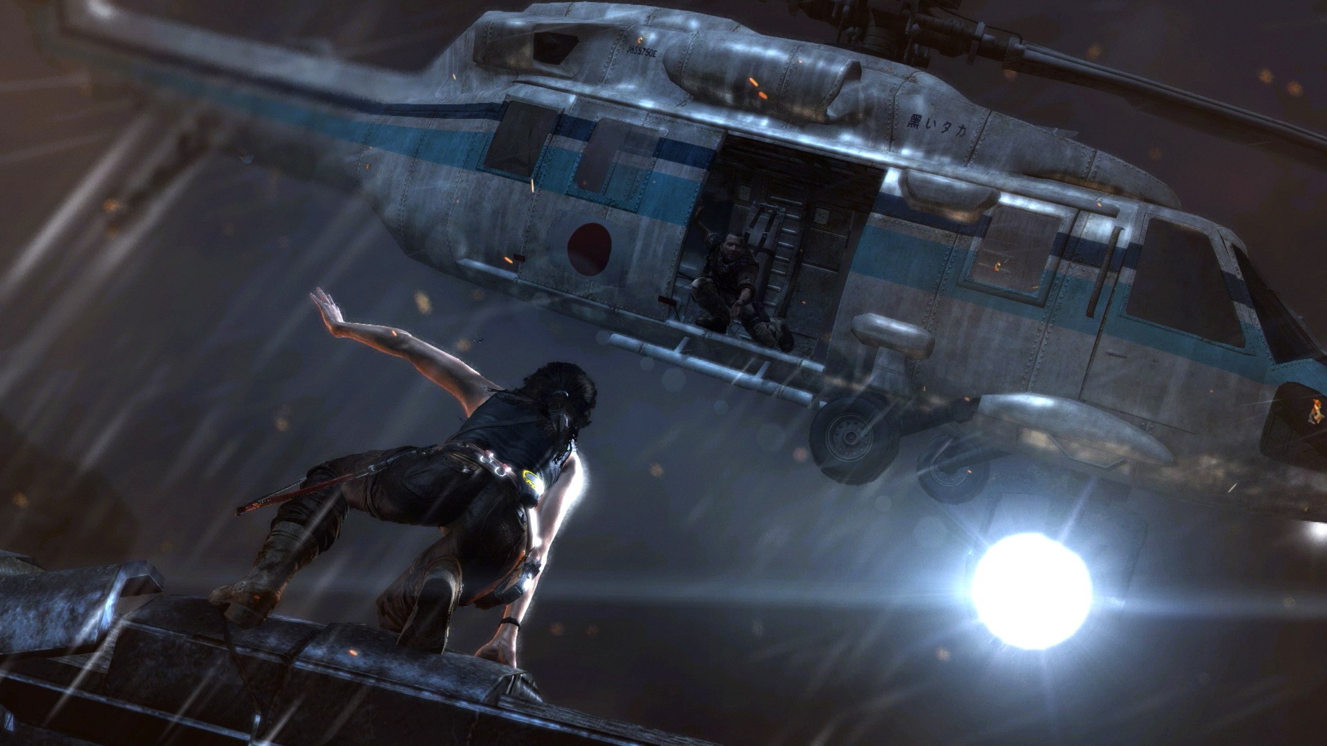 Tomb Raider: Definitive Edition